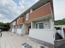 ARKS滋賀里の外観