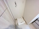 洗濯機置場 リベルタ元町通