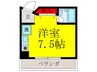 ロイヤルコ－ト上池田 1Rの間取り
