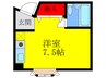 ロイヤルコ－ト上池田 1Rの間取り