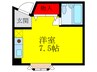 ロイヤルコ－ト上池田 1Rの間取り