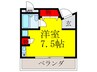 ロイヤルコ－ト上池田 1Rの間取り
