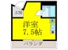 ロイヤルコ－ト上池田 1Rの間取り