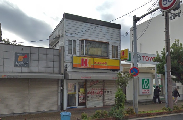 ほっかほっか亭 堺東店(弁当屋)まで500m シャルム・堺