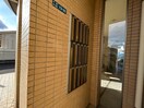 建物設備 フル－ル舞