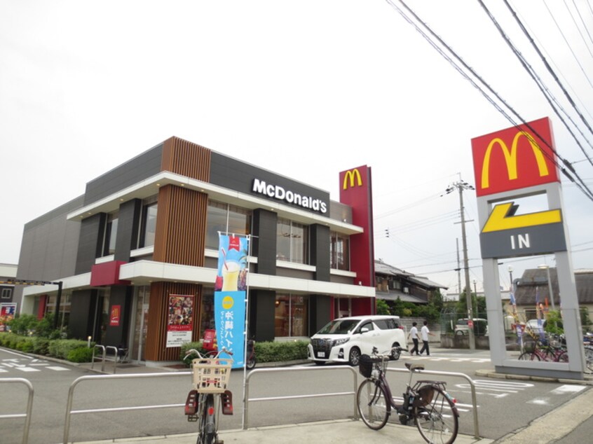 マクド(ファストフード)まで560m フル－ル舞