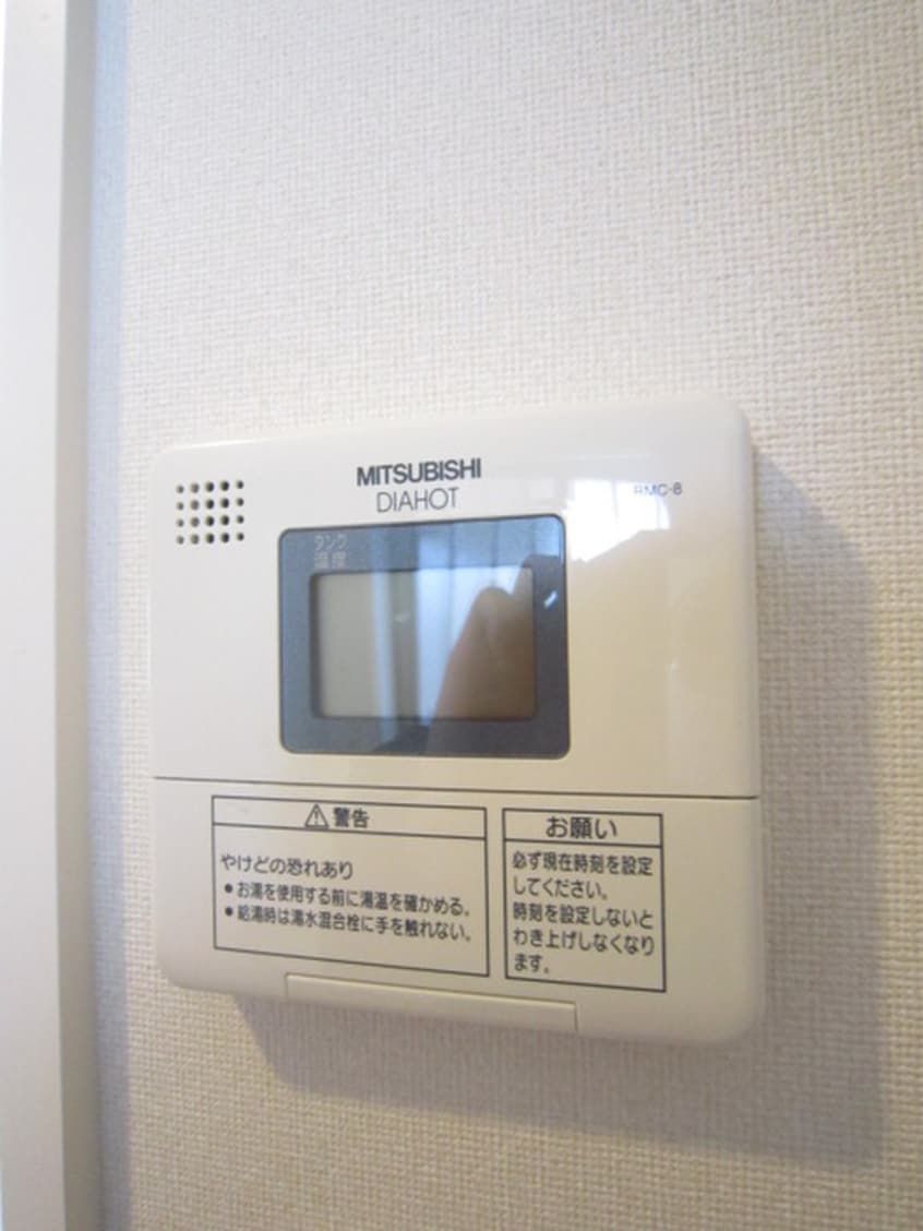 内観写真 サンライト西山天王山