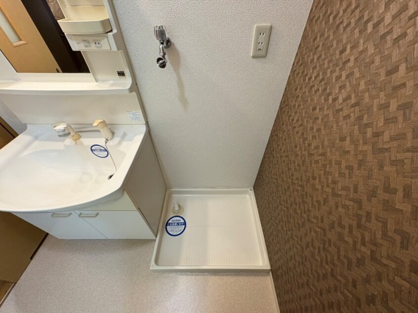 洗濯機置場 タウンコ－ト咲佳映