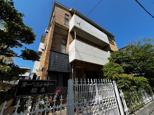 ヌーベルシャトー松本