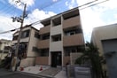 外観写真 Ｈブランド尼崎
