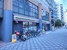 セブンイレブン　京都堀川塩小路南店(コンビニ)まで500m 小寺ハイツ