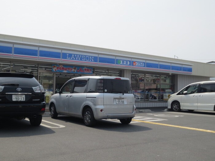 ローソン(コンビニ)まで280m ブエナビスタ和泉中央