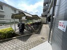 駐輪場 サンハ－ト南茨木
