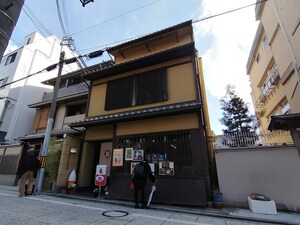 カームネス祇園南