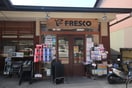 フレスコ東山安井店(スーパー)まで400m カームネス祇園南