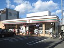 セブンイレブン尼崎園田学園前店(コンビニ)まで58m クレ・リジェ－ル