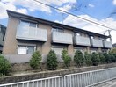 外観写真 エルメゾン長曽根