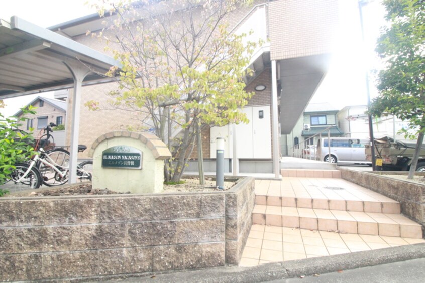 エントランス部分 エルメゾン長曽根