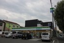 ファミリーマート(コンビニ)まで150m エルメゾン長曽根