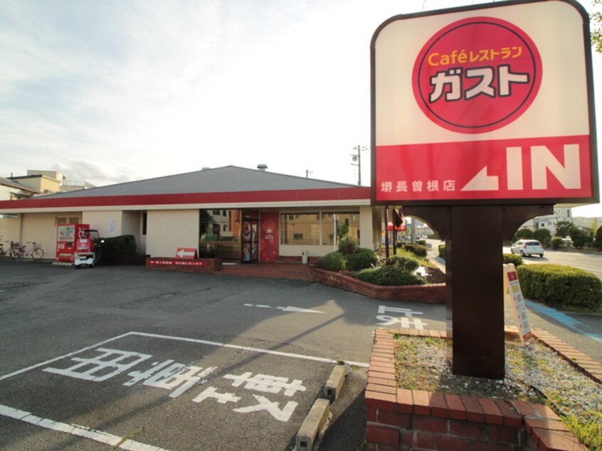 ガスト(その他飲食（ファミレスなど）)まで356m エルメゾン長曽根