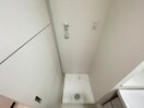 洗濯機置場 シュロスフォンアイン
