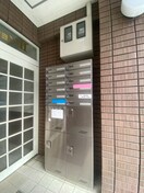 建物設備 ＺＥＮマンションⅡ