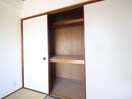 収納 シャトー・レイク・ルイーズ
