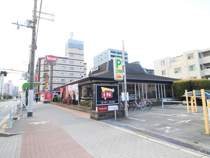 フォルクス 針中野店.JPG(その他飲食（ファミレスなど）)まで40m メゾン中野