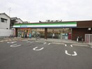 ファミリーマート(コンビニ)まで465m パレ守口
