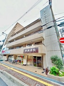 第２綾園マンションの外観