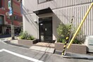 外観写真 第２綾園マンション