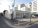 ファミリーマート(コンビニ)まで160m 第２綾園マンション