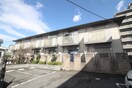 建物設備 アネックスＮＡＮＩＷＡ