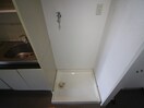 洗濯機置場 箕面セントラルハイツ