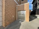 建物設備 ラグゼ山科