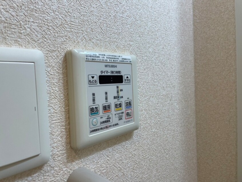 内観写真 ラグゼ山科