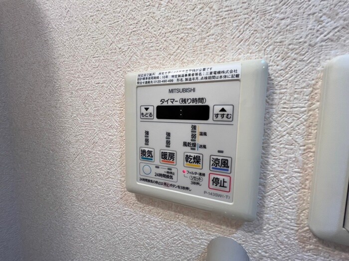 内観写真 ラグゼ山科