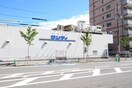 サンディ(スーパー)まで613m ラグゼ山科