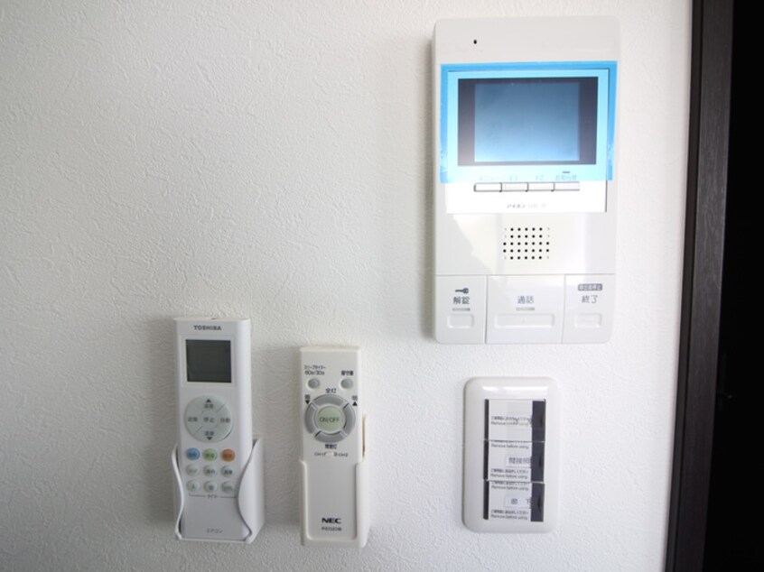 内観写真 レユシール平池