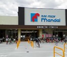万代(スーパー)まで700m フジパレス弥刀駅北Ⅰ番館