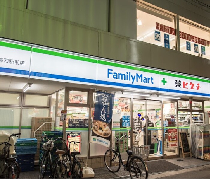 ファミリーマート(コンビニ)まで130m フジパレス弥刀駅北Ⅰ番館