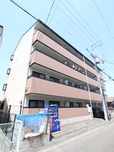 スタンドアップ野々上