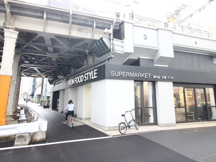 イオンフードスタイル中崎町店(スーパー)まで80m プレジオ梅田