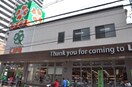 ライフ中崎町駅前店(スーパー)まで650m プレジオ梅田