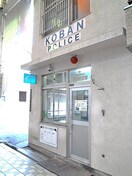 曽根崎警察署　黒崎町交番(警察署/交番)まで800m プレジオ梅田