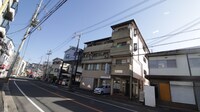 船橋ハイツ