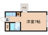 サンリット 1Rの間取り