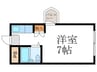 サンリット 1Rの間取り