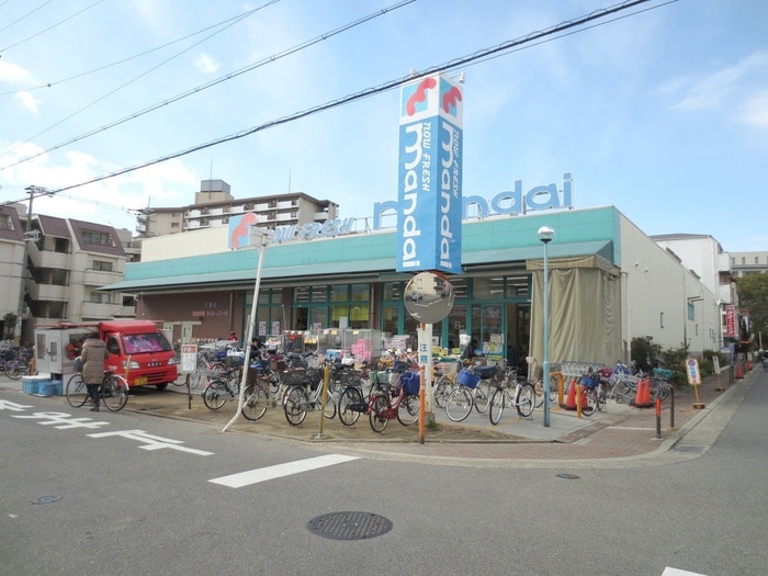 万代八雲店(スーパー)まで800m ロータリーマンション松月町