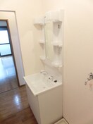 洗面 セジュール山の手